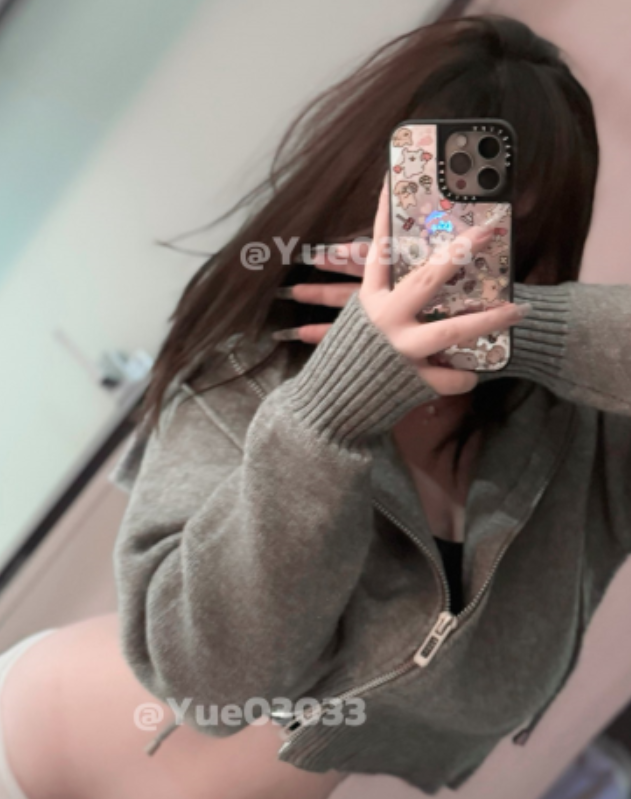 Jasmine私密Cos作品合集182部1.21G珍藏版