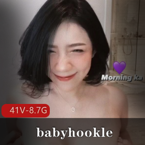 Babyhookle绝密档案_onlyfans私拍41部8.7G真实展示