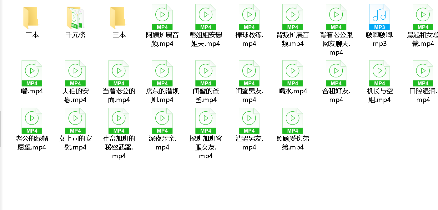 虎牙小一超值放送R18合集62A5V2G优质收藏