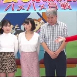 东瀛深夜档家庭真人秀5期22.5G全网独播