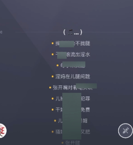 推特god@xpxxp89757填词艳曲合集13首558MB撩人小调