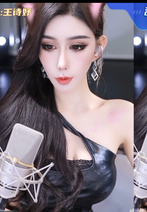 虎牙桃一热舞157V30.9G水蜜桃