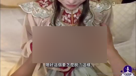 小龙女劲爆视频spacetrain76541部1.08G太诱人