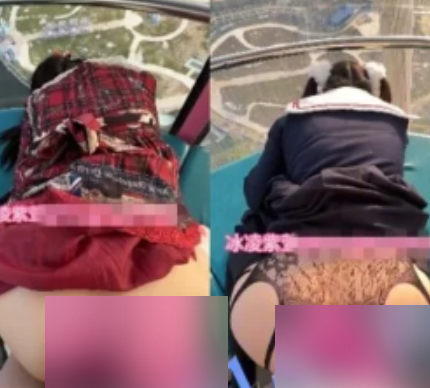 冰凌紫萱高价付费福利17部41G媚黑合集太顶了