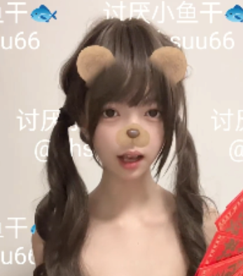 推特舞姬讨厌小鱼弄热舞大赏29V3.74G劲爆舞姿