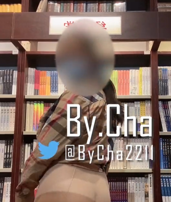 哔哩查小理路人系列36G88部够大胆