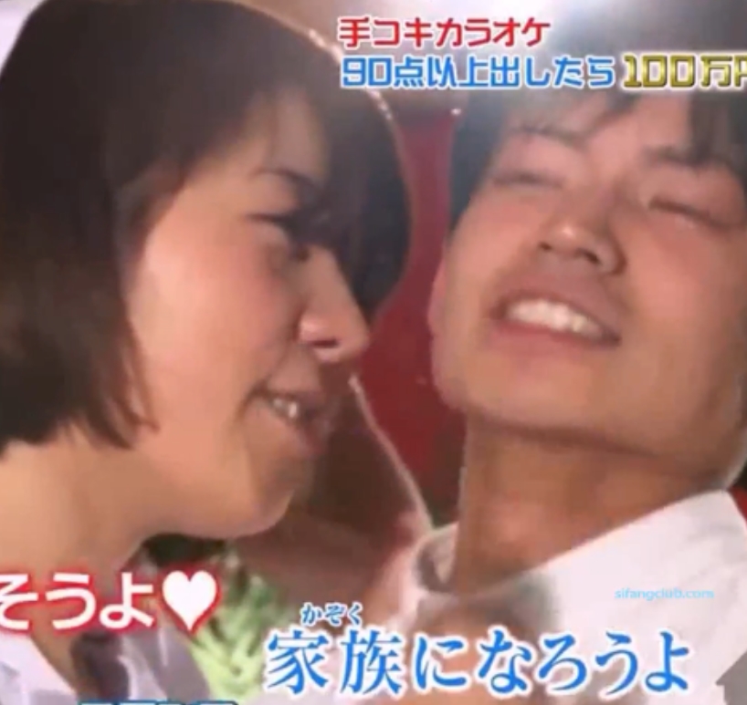 综艺界隐藏视频卡拉OK特辑2部1.11G绝赞放送