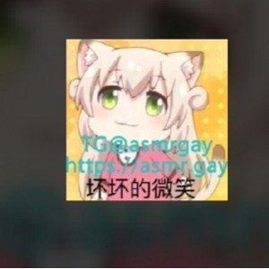 推特雷电将军cv呐喊音频34部1.4G珍藏版