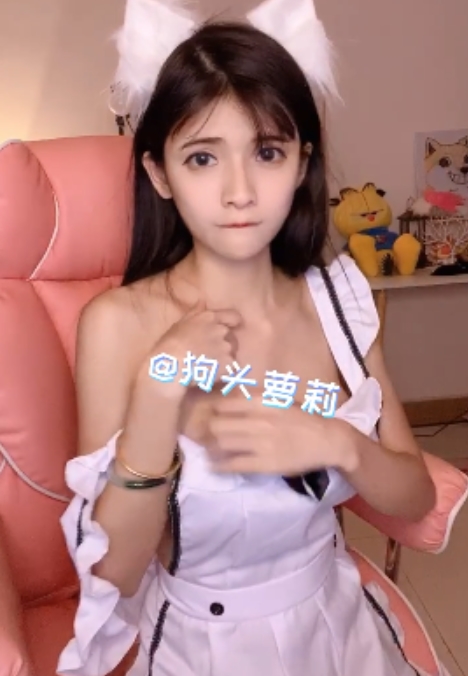 推特狗头萝莉绝密福利83部9.3G童颜大罩杯