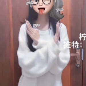 超舞柠檬汽水私人订制23段7.1G优质珍藏