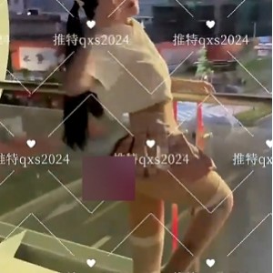 推特Q先森劲爆合集37.23G92部太顶了