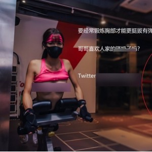 日理万姬福利视频29部7.73G推特劲爆展示