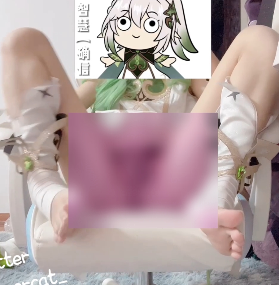 酒玖COS伪娘合集6部4.78G推特丰满