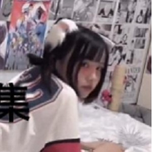 微博Ee学生妹1V1.4G顶级流鼻血