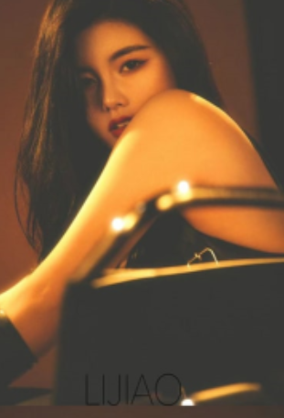 微密圈娜露呀私房31V671M娇小玲珑