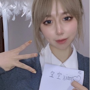 静香小姐早期举牌福利包56.5MB推特展示