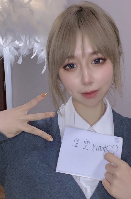 静香小姐早期举牌福利包56.5MB推特展示