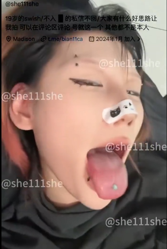 大胆蛇舌推特放飞视频合集9部92.1MB