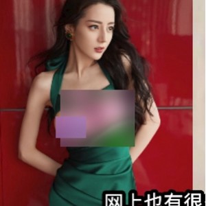 网盘AI明星换脸合集10部4.32G娱乐圈内幕超火