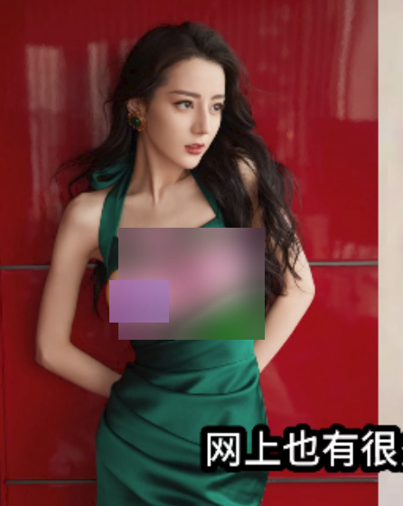 网盘AI明星换脸合集10部4.32G娱乐圈内幕超火