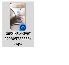 饱满诱人软软视频合集推特1部2.8G