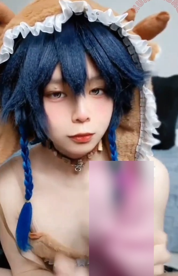 B站展示小梦伪娘COS4部744M太顶了