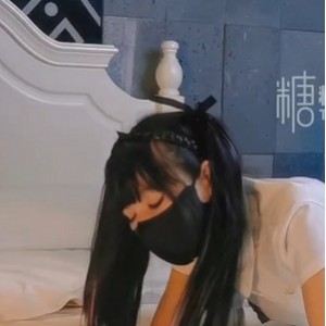 超带感糖心盲盒丝袜小视频9部2G