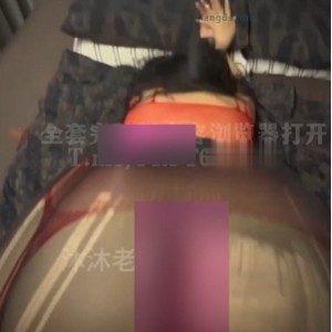 580M抖音沐沐老师福利视频超上头