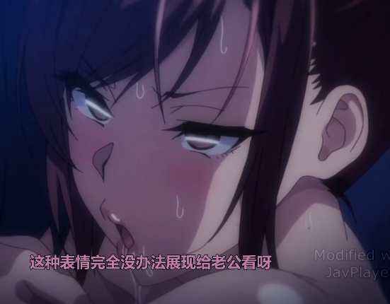深渊之恋:向日葵ハ夜ニ咲ク,18R动画,793Mb,高清全集,小情侣职场生活,前辈施压骚扰,AI去码处理