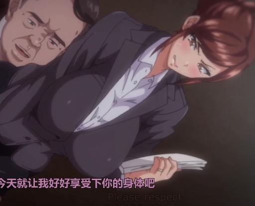 深渊之恋:向日葵ハ夜ニ咲ク,18R动画,793Mb,高清全集,小情侣职场生活,前辈施压骚扰,AI去码处理