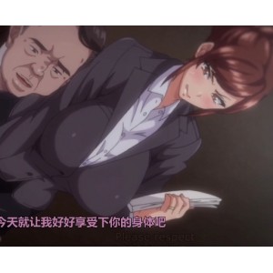 深渊之恋：向日葵ハ夜ニ咲ク，18R动画，793Mb，高清全集，小情侣职场生活，前辈施压骚扰，AI去码处理
