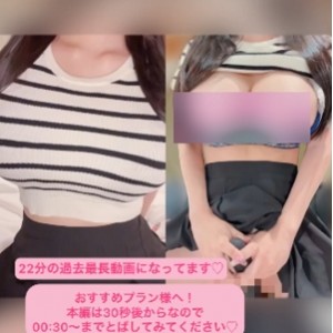 79.5Gmuchi_tina外网好内容188部超诱人