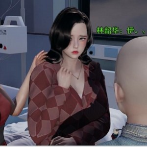 127部绿帽妻子3D彩漫6.1G福利基地超对味