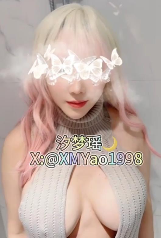 私房展示晨汐汐梦瑶绿帽三人游合集95G颜值逆天足艺炸裂