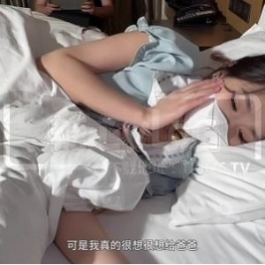 91情深叉喔46部超清合集50G极致诱惑