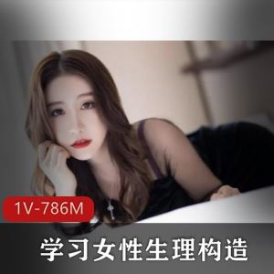 推特尤物小蜜桃私密教学1V786M探秘花园构造身材火辣太上头