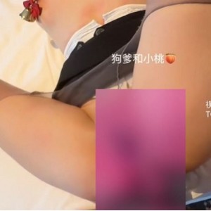 狗爹小桃圣诞灰丝铃铛特辑2V266M身材劲爆