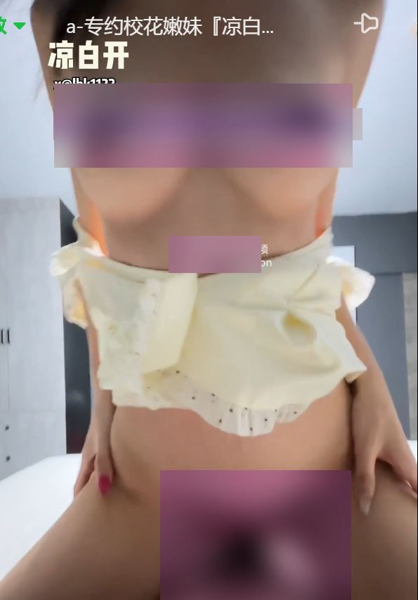 私密圈展示凉白开恋人校花嫩妹1V498M，小蛮腰紧到炸