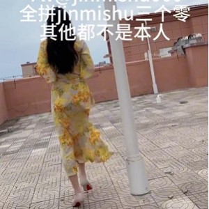 金秘书推特126部极限展示付费合集23.3G诱惑力十足