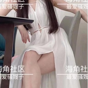 海角骚嫂子诱人剧情合集6v1.28g太撩人