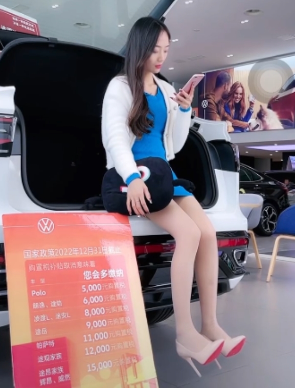 抖音挑鞋御姐定制私拍3V展示338M磨铁棒功力太强