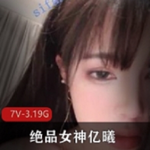 花椒亿曦妖娆热舞收费场视频合集88部50G太撩人